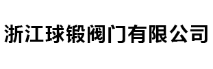 上海二泵泵業制造有限公司-官方網站